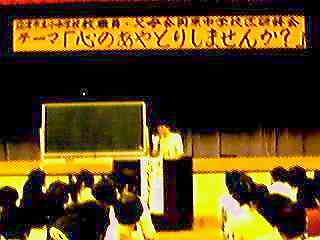 心のあやとり