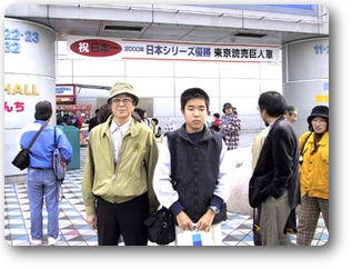 画像の説明 画像の説明