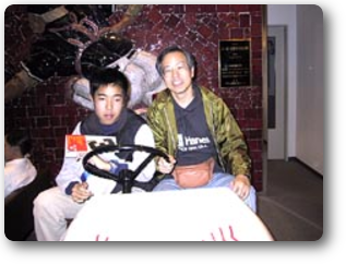 画像の説明 画像の説明